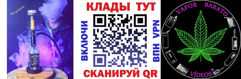 Купить наркотик Сегежа MEGA ссылки МДМА