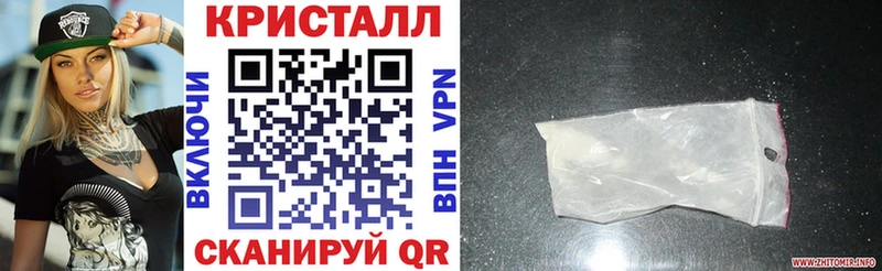 omg рабочий сайт  Сегежа  АМФЕТАМИН VHQ  где можно купить наркотик 