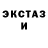 Амфетамин VHQ King D'