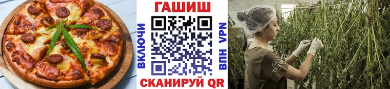 Canna-Cookies марихуана Сегежа