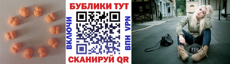 даркнет как зайти  omg зеркало  Сегежа  Ecstasy диски 