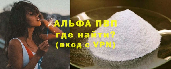 синтетический гашиш Верхнеуральск