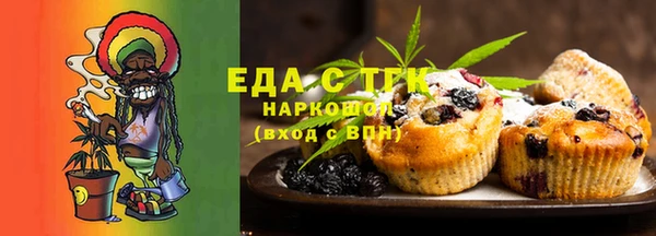 синтетический гашиш Верхнеуральск