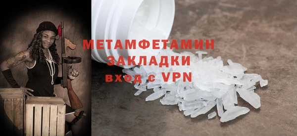 синтетический гашиш Верхнеуральск
