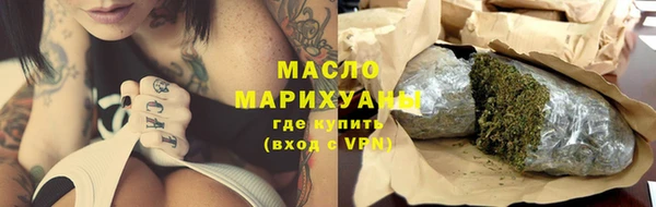 синтетический гашиш Верхнеуральск