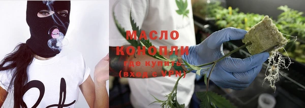 синтетический гашиш Верхнеуральск