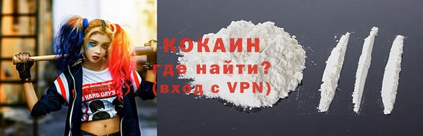 синтетический гашиш Верхнеуральск