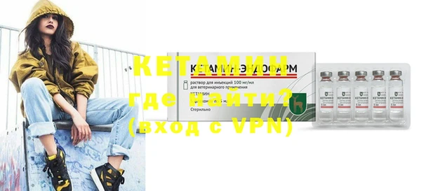 мдма Верея