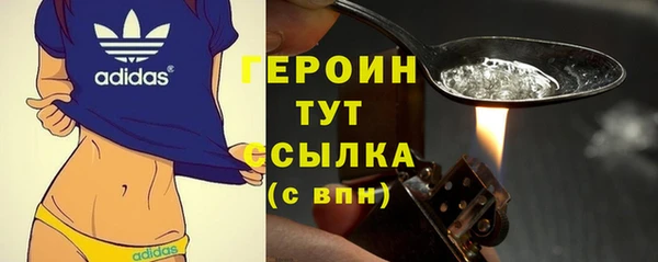 мдма Верея