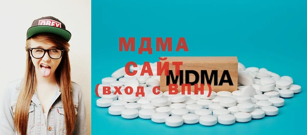 синтетический гашиш Верхнеуральск