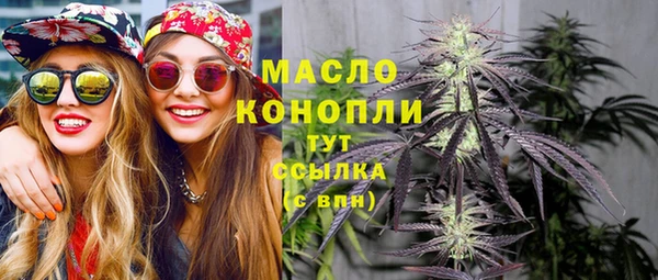 синтетический гашиш Верхнеуральск
