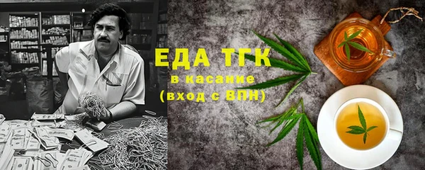 синтетический гашиш Верхнеуральск