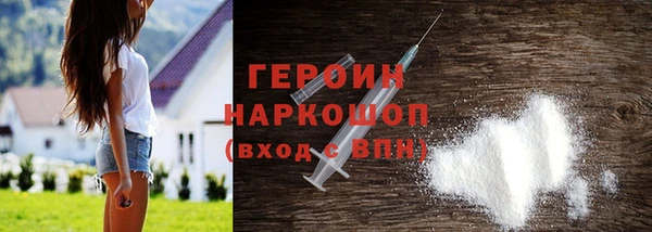 синтетический гашиш Верхнеуральск
