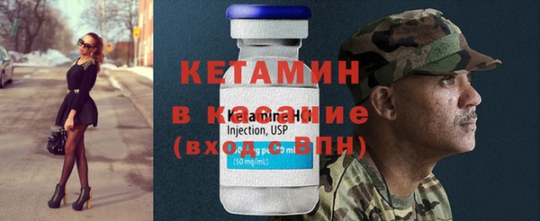 синтетический гашиш Верхнеуральск
