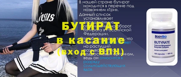 синтетический гашиш Верхнеуральск