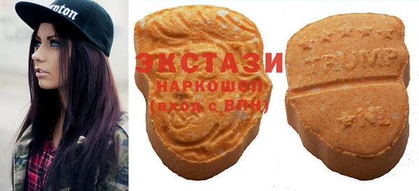 мдма Верея