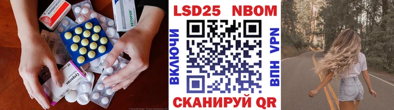 LSD-25 экстази кислота omg рабочий сайт Сегежа