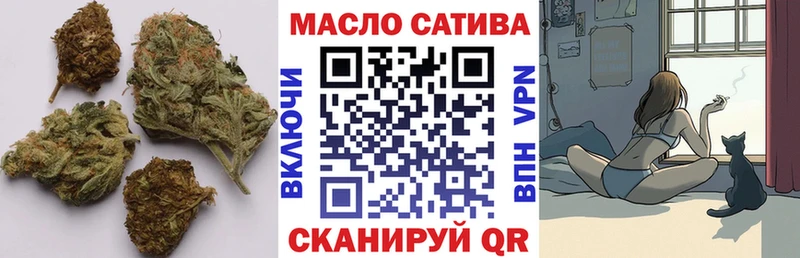 Дистиллят ТГК вейп с тгк  гидра маркетплейс  Сегежа 