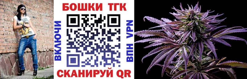 Бошки Шишки SATIVA & INDICA Сегежа